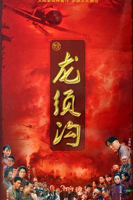 酒醒时分 封面图