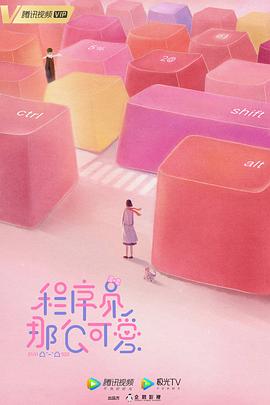 八卦拳之蓝凤凰 封面图