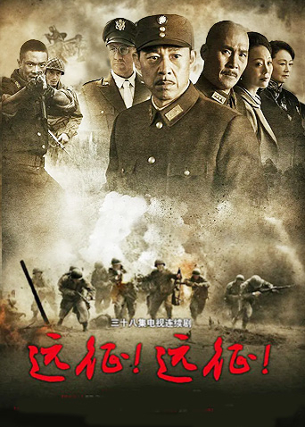 绝代艳后2006 封面图