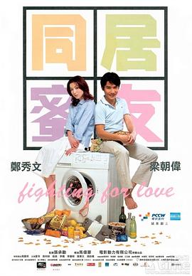 妙笔生花 封面图