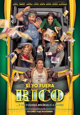 饥饿的狮子 封面图