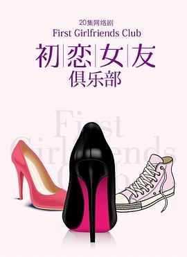 生命的托举 封面图